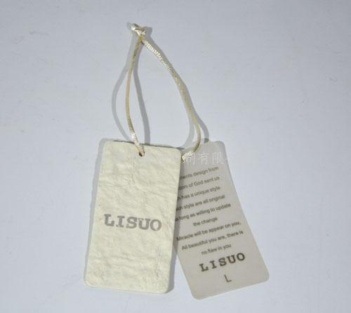 新疆东莞LISUO服装吊牌/卡牌